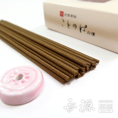 Seijudo Incense Sticks, Kotonoha Series, Sandalwood Agarwood