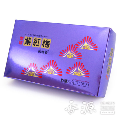 Seijudo Incense Sticks, Shikobai Series, Low-Smoke