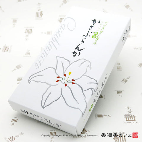 Daihatsu Incense Sticks, Casablanca Lily Flower
