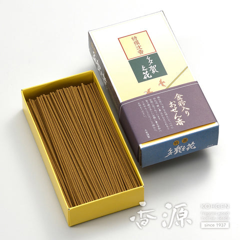 Gold powder taganohana