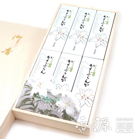 Daihatsu Incense Sticks, Casablanca Lily Flower