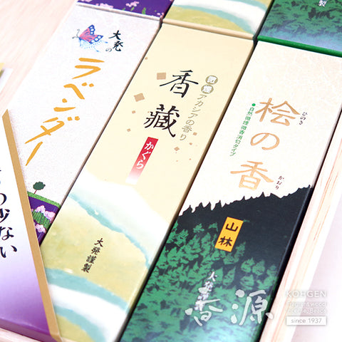 Assortment of popular products