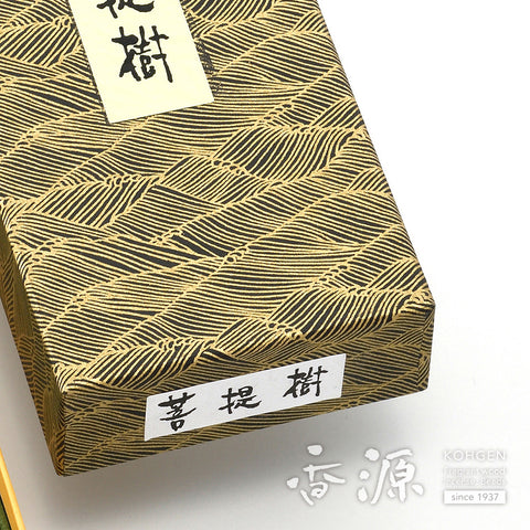 Daihatsu Incense Sticks, Bodaiju