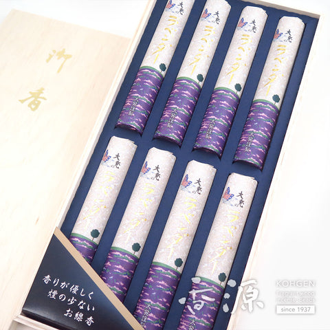 Daihatsu Incense Sticks, Lavender