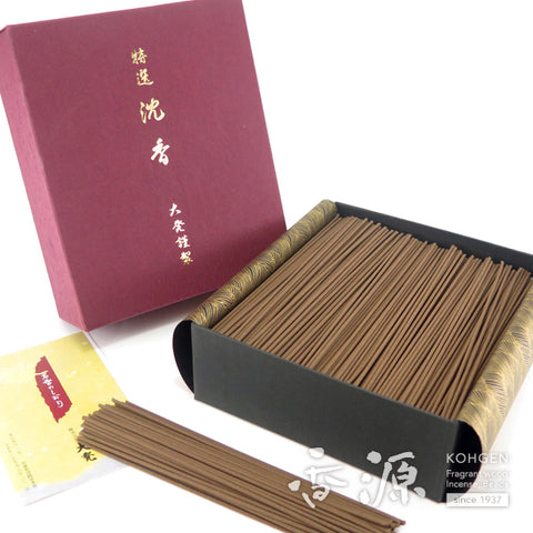 Specially selected agarwood