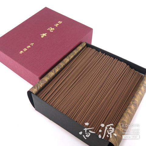 Specially selected agarwood