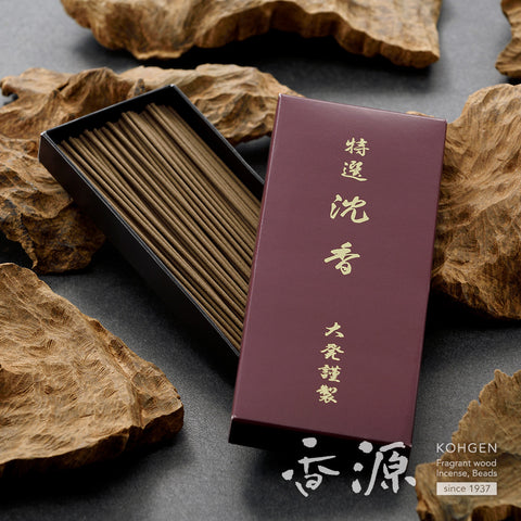 Specially selected agarwood