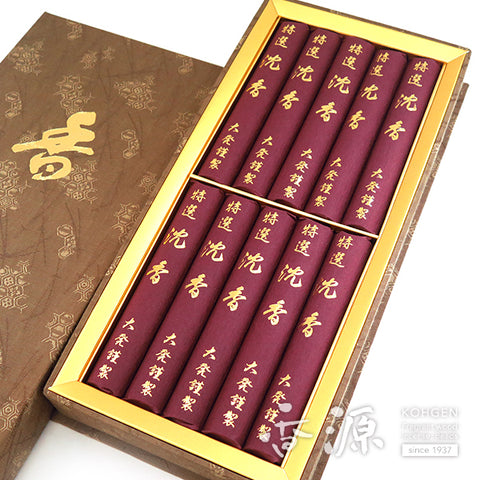 Specially selected agarwood