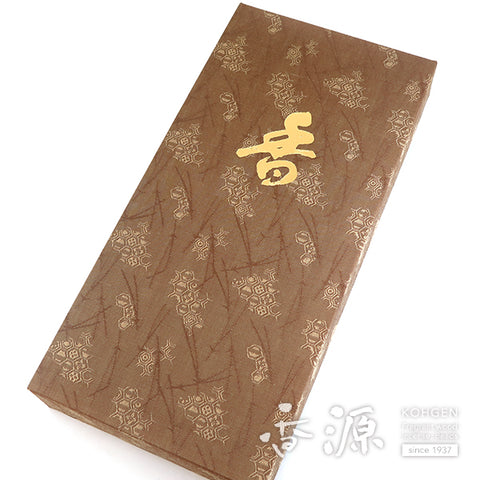 Specially selected agarwood