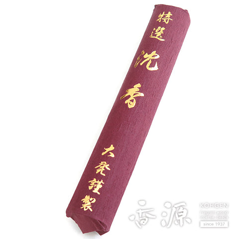 Specially selected agarwood