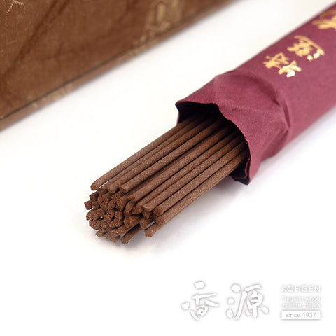 Specially selected agarwood