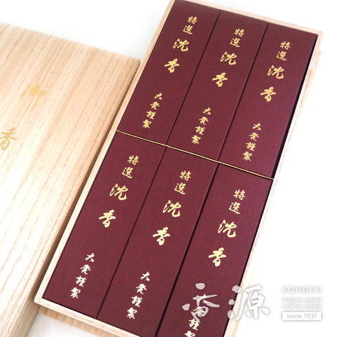 Specially selected agarwood