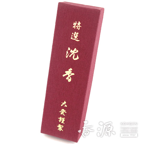 Specially selected agarwood