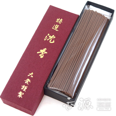 Specially selected agarwood