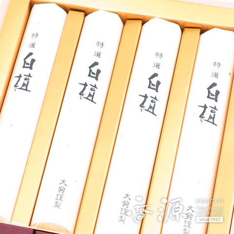 Specially selected sandalwood