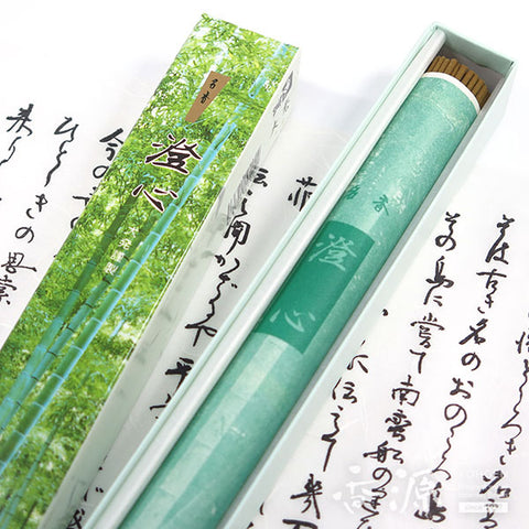 Daihatsu Incense Sticks – Choshin