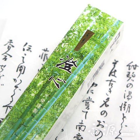 Daihatsu Incense Sticks – Choshin