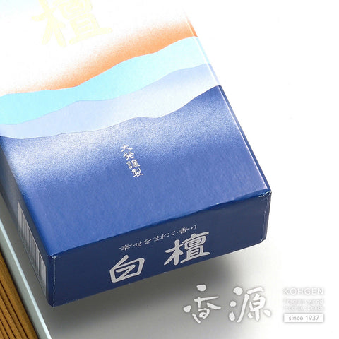 Daihatsu Incense Sticks, Fukuun Byakudan, Sandalwood