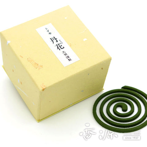 Daihatsu Incense, Premium Tanka Perfume