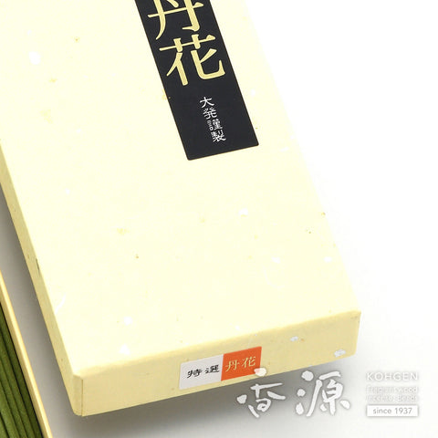 Daihatsu Incense, Premium Tanka Perfume