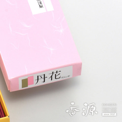 Daihatsu Incense Sticks, Plum blossom Tanka Perfume