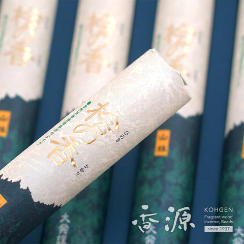 Daihatsu Incense Sticks, Hinoki Cypress, Premium Box