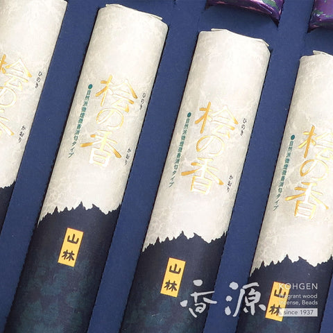 Daihatsu Incense Sticks, Hinoki Japanese Cypress & Lavender set, Premium Box