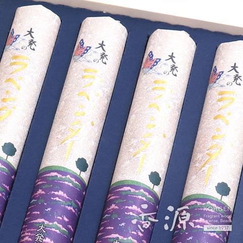 Daihatsu Incense Sticks, Hinoki Japanese Cypress & Lavender set, Premium Box
