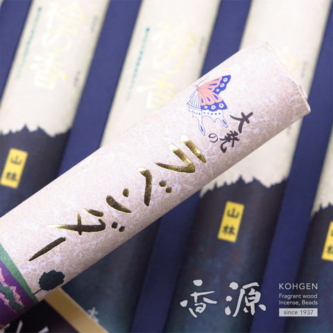 Daihatsu Incense Sticks, Hinoki Japanese Cypress & Lavender set, Premium Box