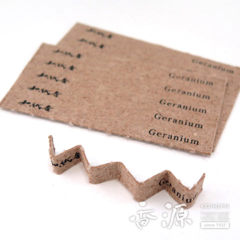 Daihatsu Japanese Washi Paper Incense Series