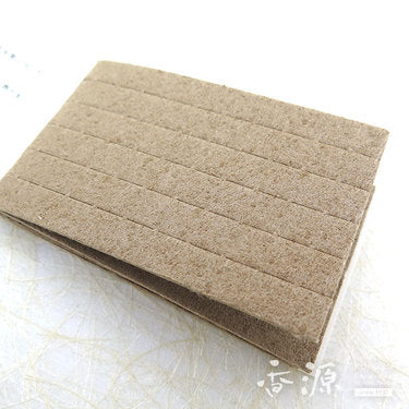 Daihatsu Japanese Washi Paper Incense Series