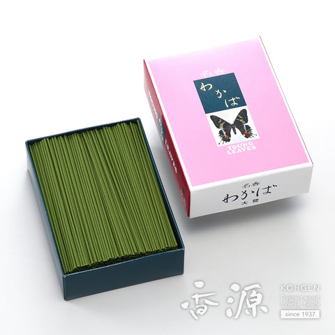 Daihatsu Incense Sticks, Wakaba