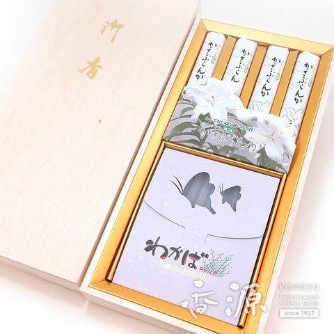 Daihatsu Incense Sticks, Casablanca Lily Flower & Candle set, Premium Box