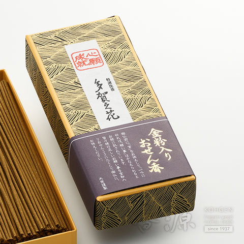 Daihatsu Incense Sticks, Gold Taganohana, Agarwood