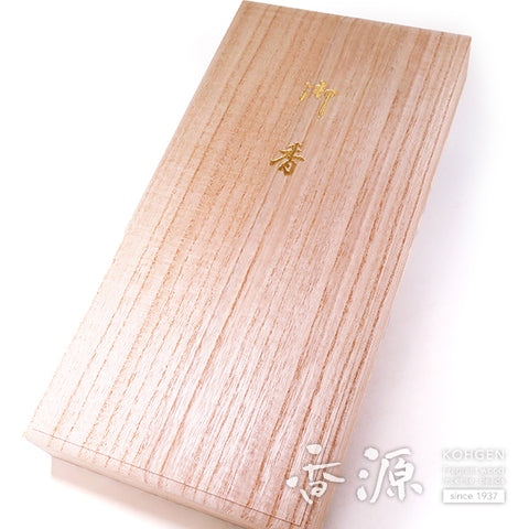 Specially selected sandalwood