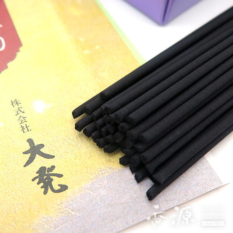 Daihatsu Incense Sticks, Lavender