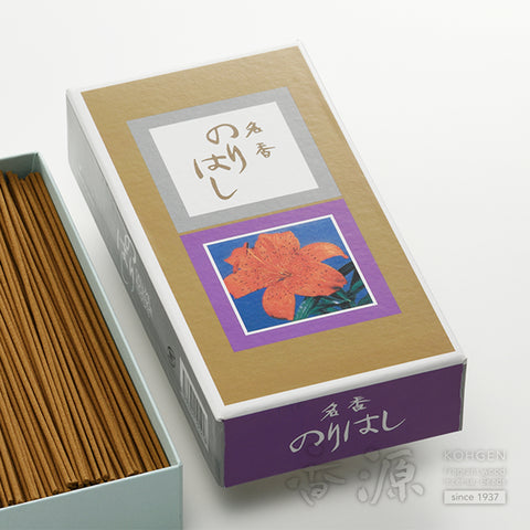 Daihatsu Incense Sticks, Norihashi