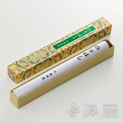 Daihatsu Incense Sticks, Norihashi