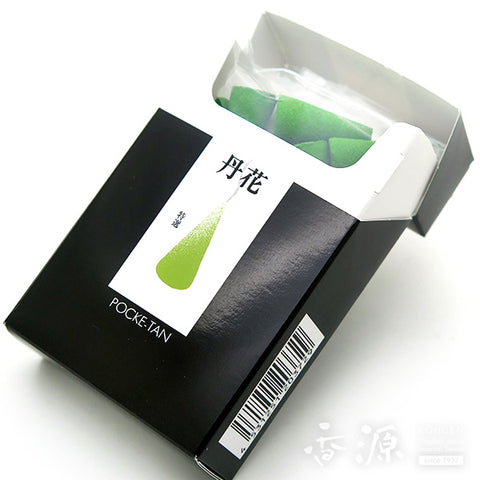 Daihatsu Incense Sticks, Pocket Tanka Series