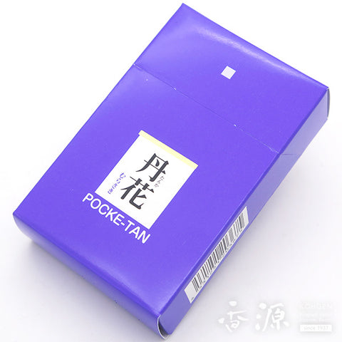 Daihatsu Incense Sticks, Pocket Tanka Series