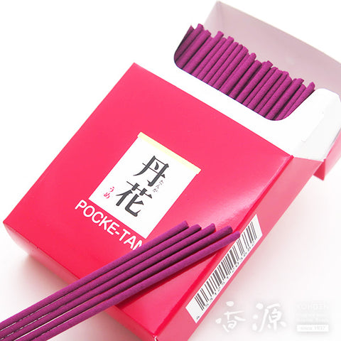 Daihatsu Incense Sticks, Pocket Tanka Series