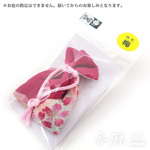 Daihatsu Fragrance Sachet Series, Drawstring Type