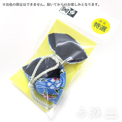 Daihatsu Fragrance Sachet Series, Drawstring Type