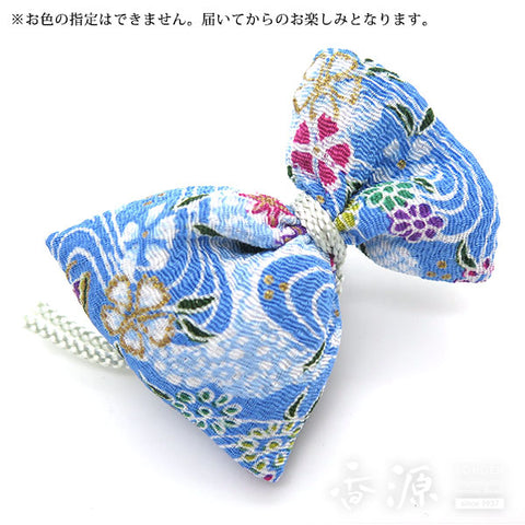 Daihatsu Fragrance Sachet Series, Drawstring Type