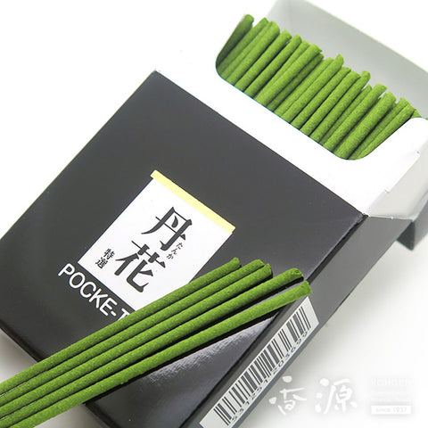 Daihatsu Incense Sticks, Pocket Tanka Series