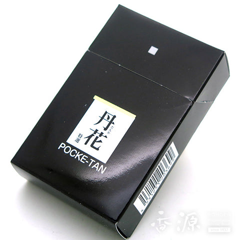 Daihatsu Incense Sticks, Pocket Tanka Series