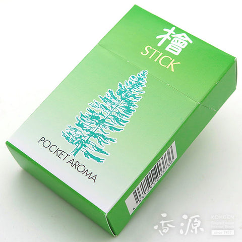 Daihatsu Incense, 7 Pocket Aroma series