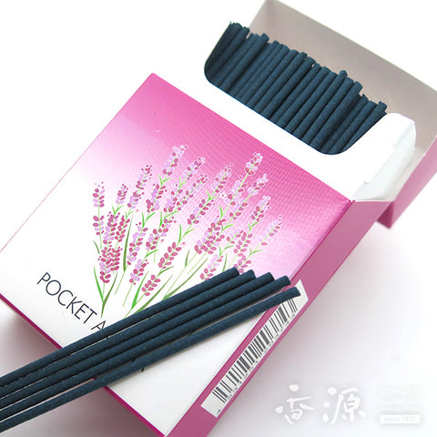 Daihatsu Incense, 7 Pocket Aroma series