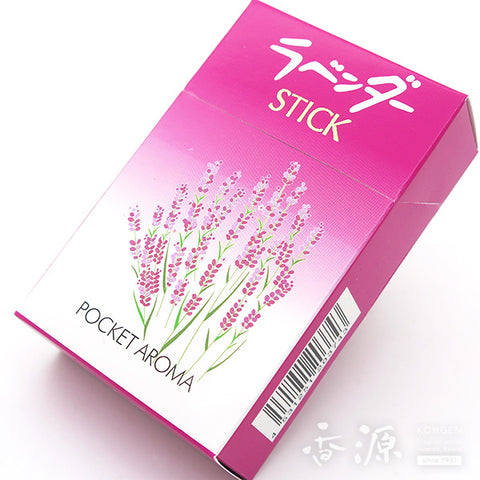 Daihatsu Incense, 7 Pocket Aroma series