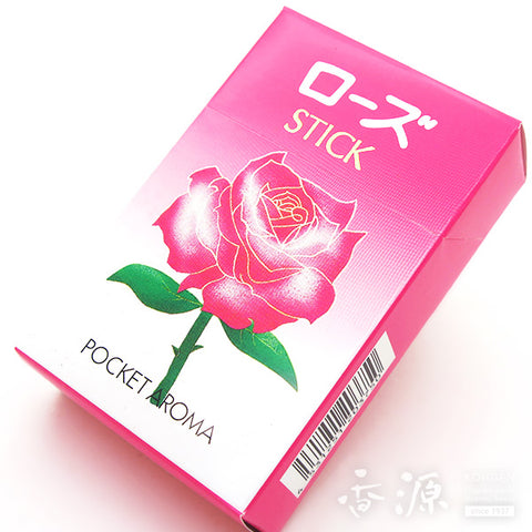 Daihatsu Incense, 7 Pocket Aroma series